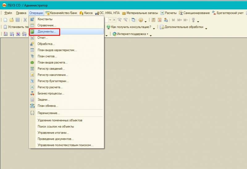 screenshot_1.jpg