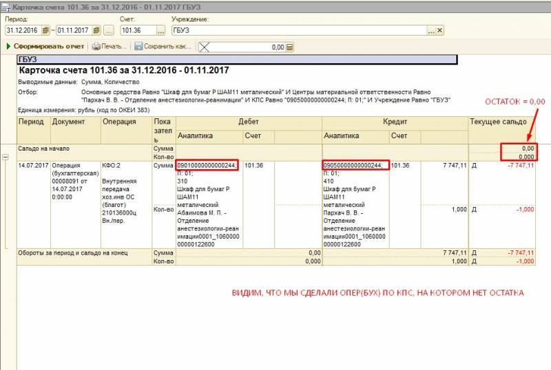 screenshot_13.jpg