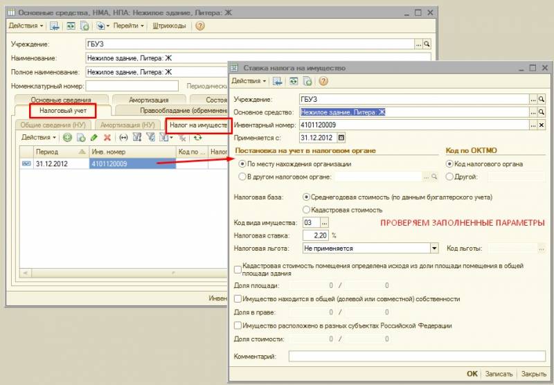 screenshot_16.jpg