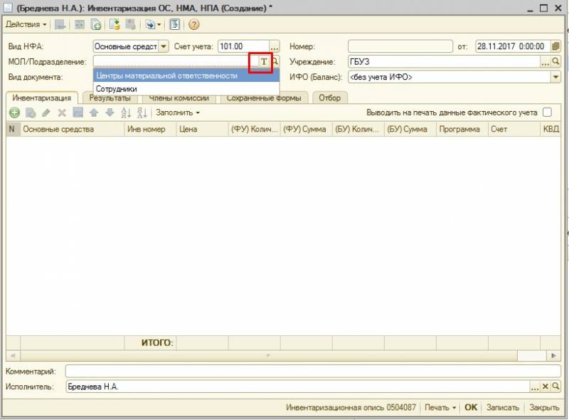 screenshot_17.jpg