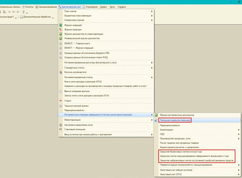 screenshot_24.jpg