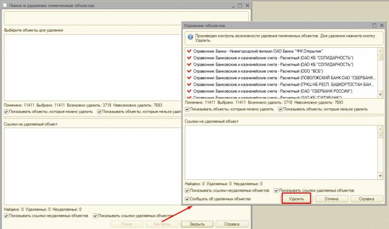 screenshot_29.jpg