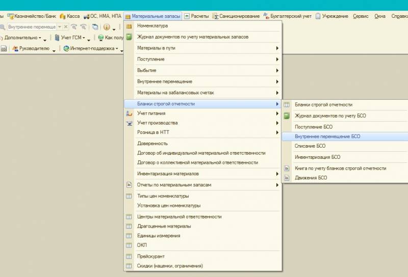 screenshot_30.jpg