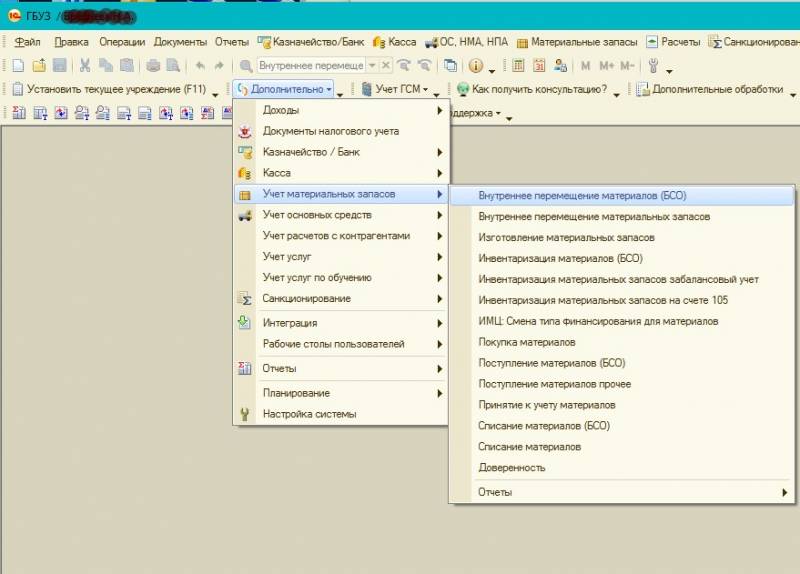 screenshot_31.jpg