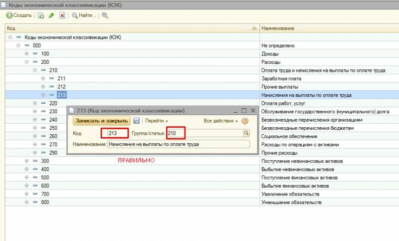 screenshot_32.jpg