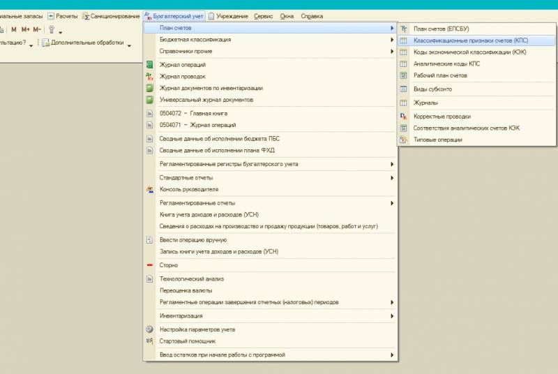 screenshot_33.jpg