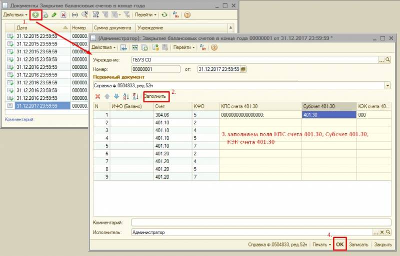 screenshot_42.jpg