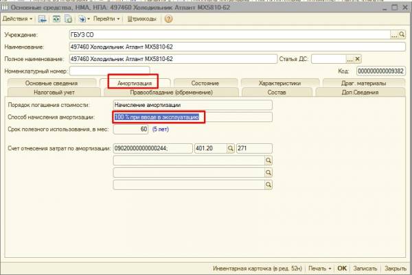 screenshot_47.jpg