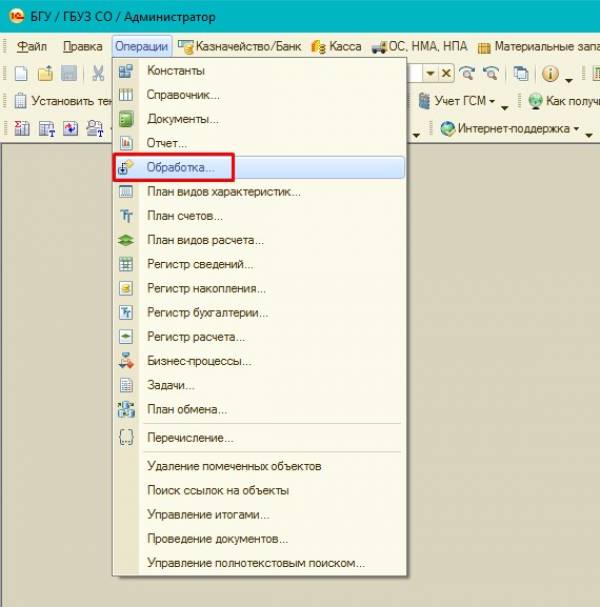 screenshot_49.jpg