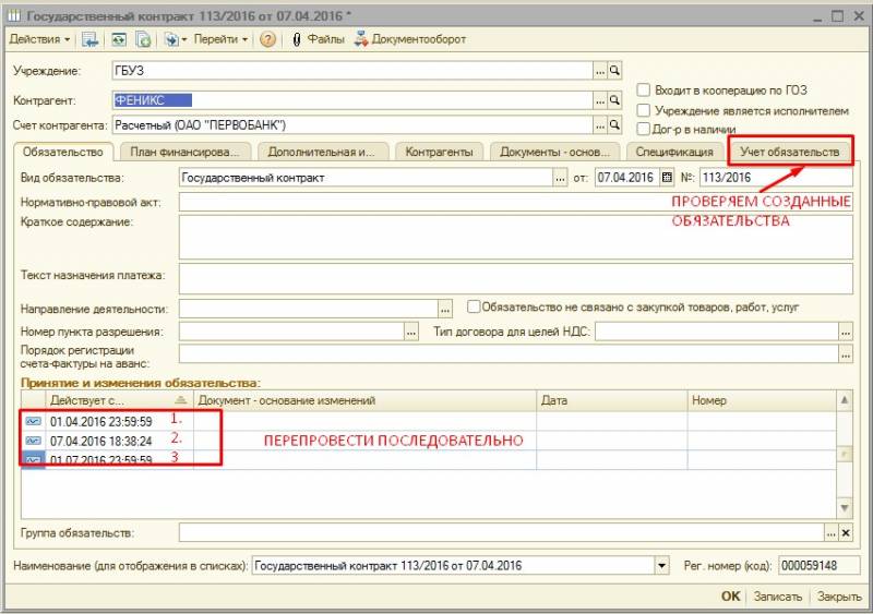 screenshot_9.jpg