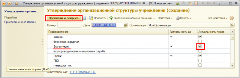 screenshot_6.jpg