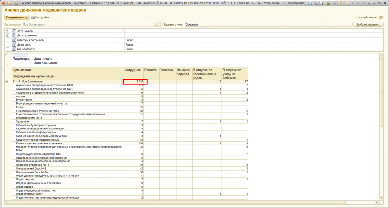 screenshot_10.jpg