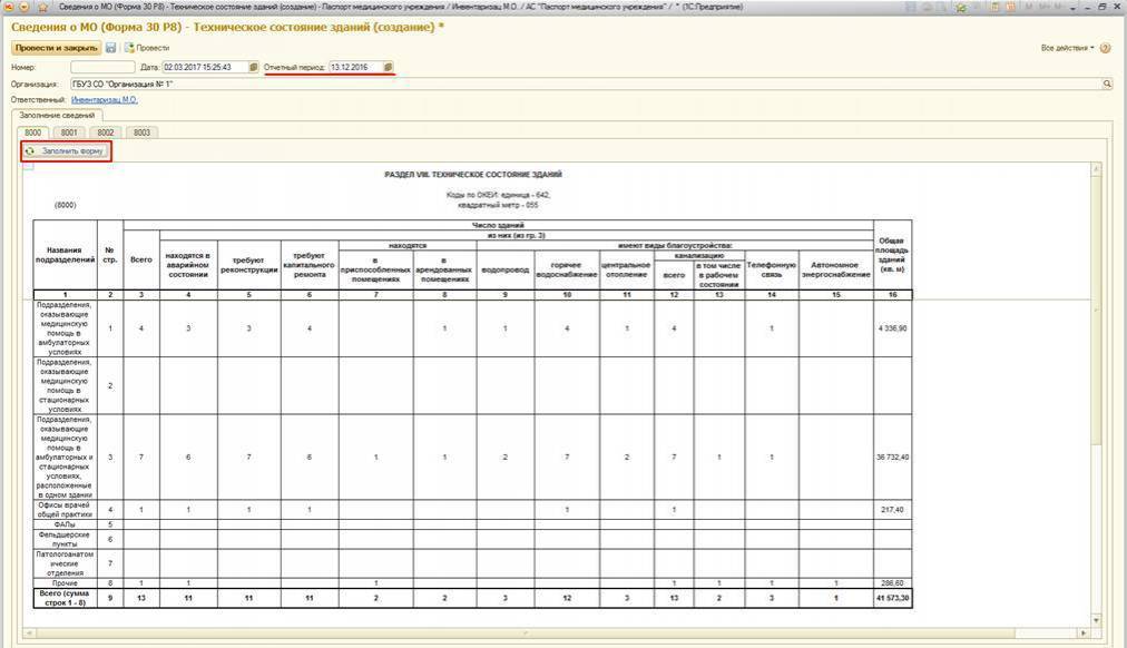 image52.jpg image52.jpg