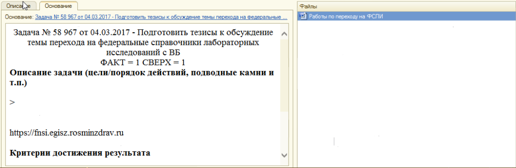 C:\Users\Yan\AppData\Local\Microsoft\Windows\INetCache\Content.Word\13.jpg C:\Users\Yan\AppData\Local\Microsoft\Windows\INetCache\Content.Word\13.jpg