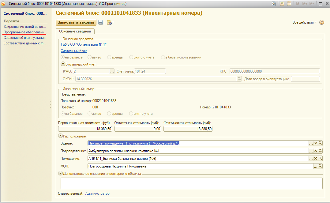 image20.jpg image20.jpg