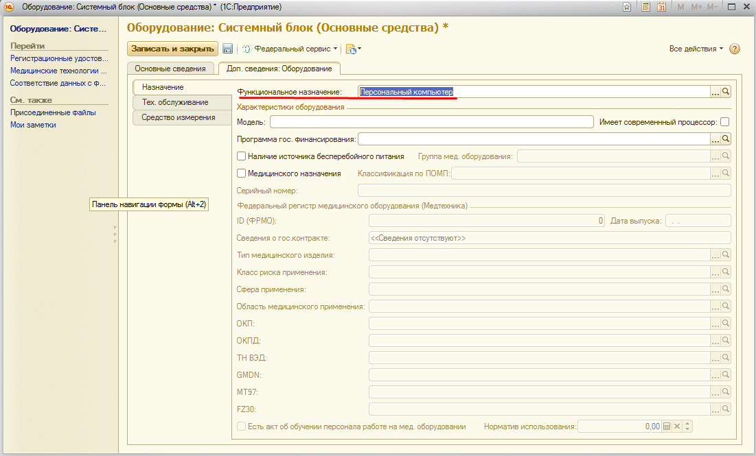 image22.jpg image22.jpg