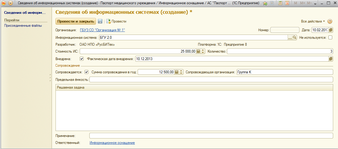 image11.jpg image11.jpg