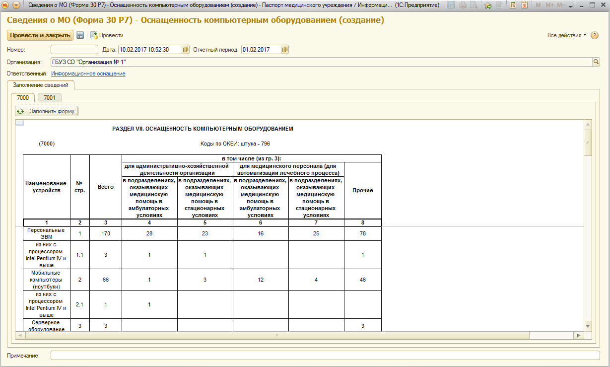 image25.jpg image25.jpg