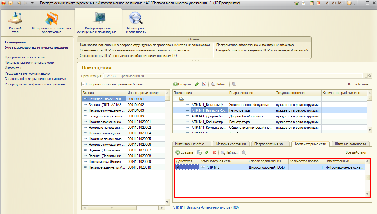 image16.jpg image16.jpg