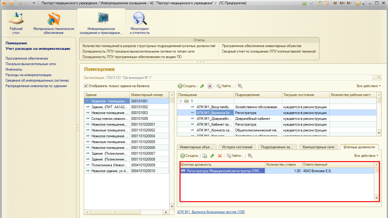 image19.jpg image19.jpg