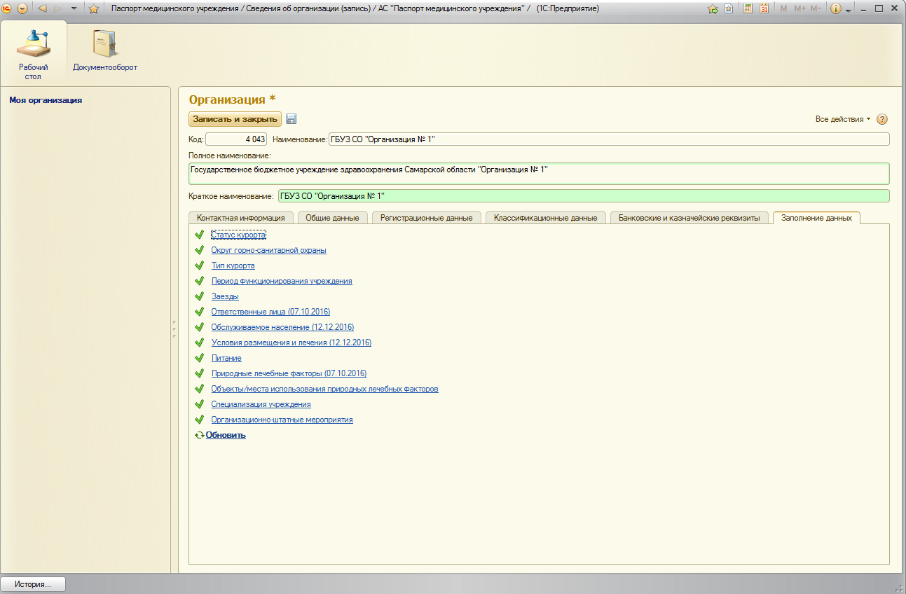 image7.jpg image7.jpg