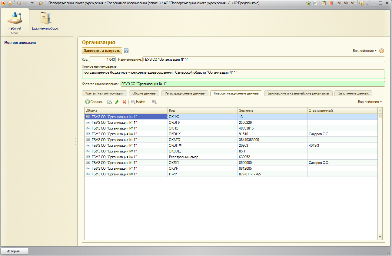 image4.jpg image4.jpg