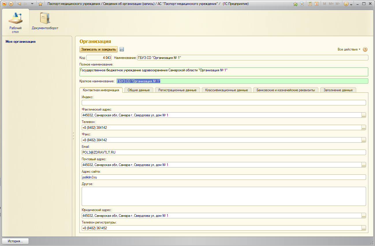 image1.jpg image1.jpg