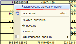 image4.jpg image4.jpg