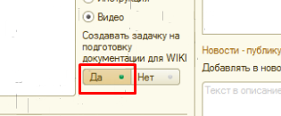 C:\Users\Yan\AppData\Local\Microsoft\Windows\INetCache\Content.Word\4.jpg C:\Users\Yan\AppData\Local\Microsoft\Windows\INetCache\Content.Word\4.jpg