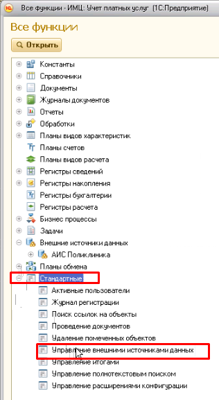 image7.jpg image7.jpg