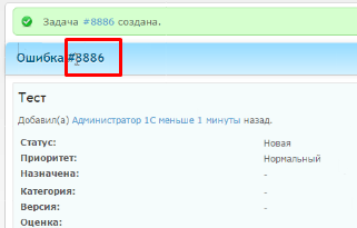 C:\Users\Yan\AppData\Local\Microsoft\Windows\INetCache\Content.Word\Screenshot_1.jpg C:\Users\Yan\AppData\Local\Microsoft\Windows\INetCache\Content.Word\Screenshot_1.jpg