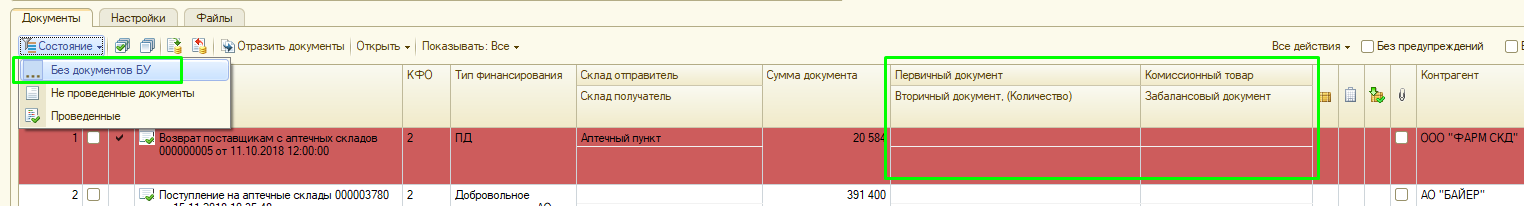 image30.jpg image30.jpg