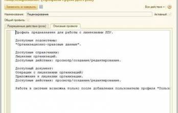 image29.jpg image29.jpg