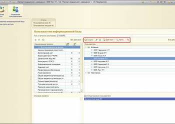 image35.jpg image35.jpg