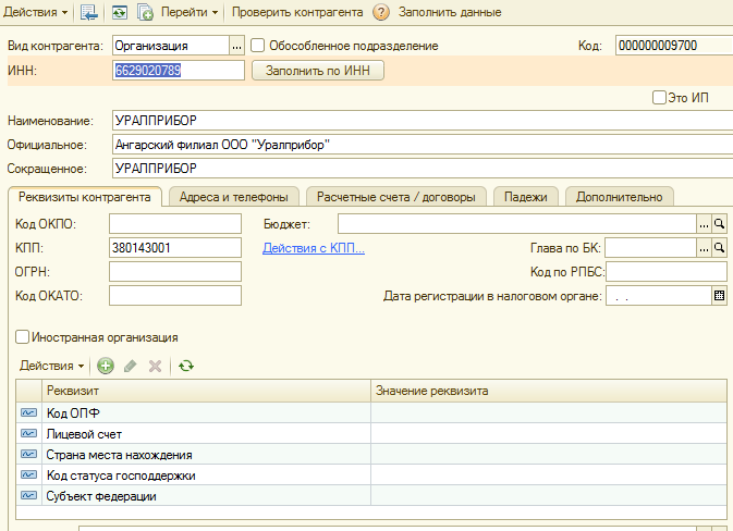 image2.jpg image2.jpg