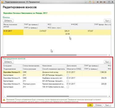 image43.jpg image43.jpg