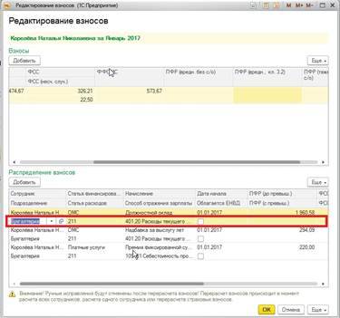 image44.jpg image44.jpg