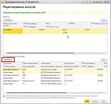 image45.jpg image45.jpg