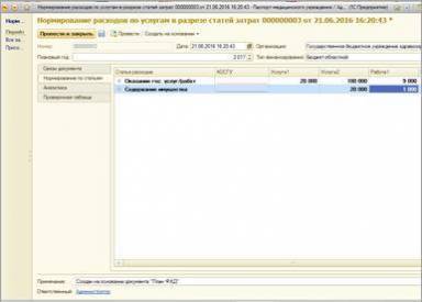 image13.jpg image13.jpg