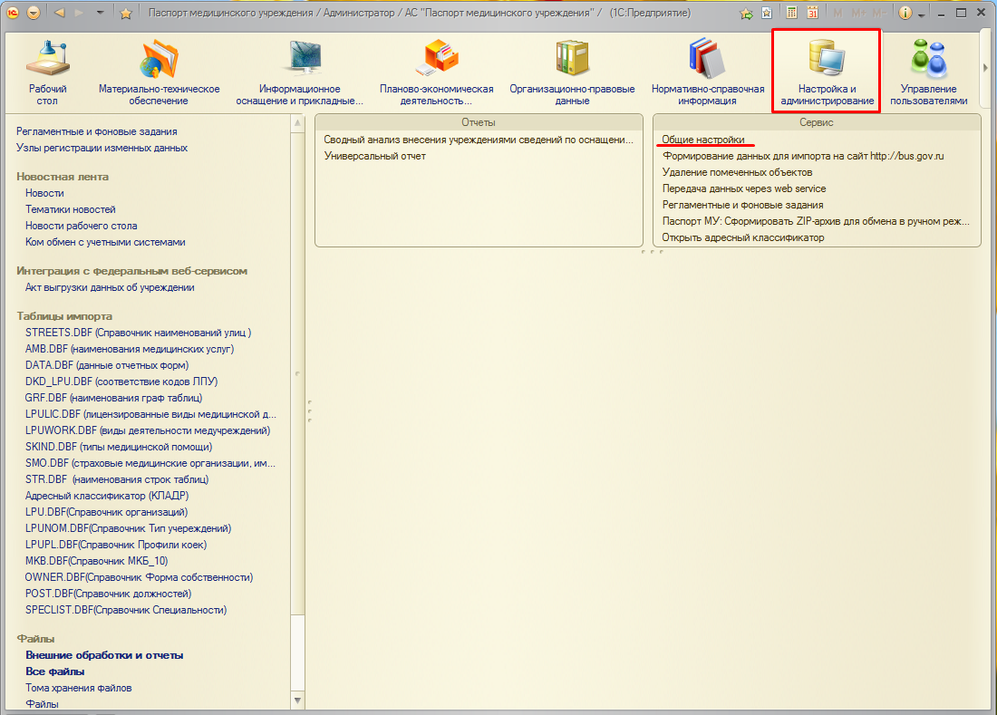 image1.jpg image1.jpg