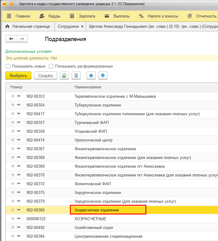 image2.jpg image2.jpg