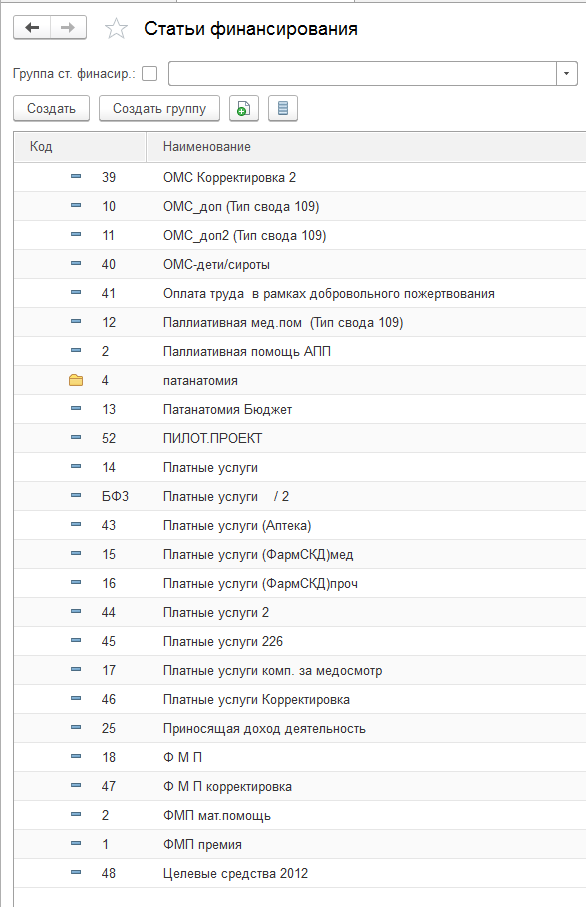 пример пример