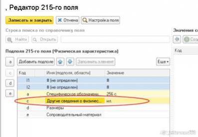 image7.jpg image7.jpg