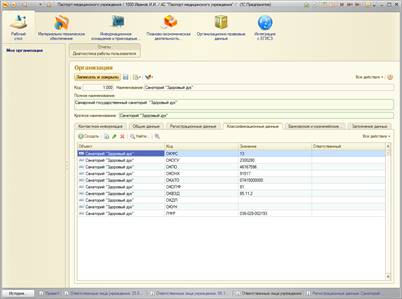 image10.jpg image10.jpg