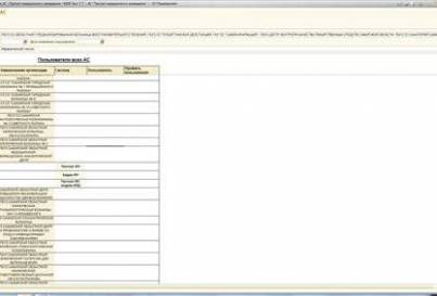 image26.jpg image26.jpg