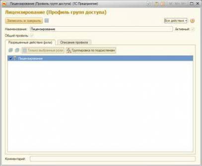 image28.jpg image28.jpg