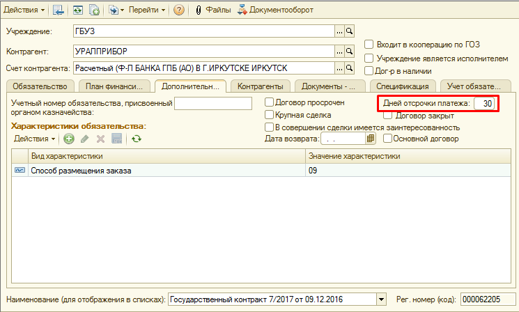 image6.jpg image6.jpg