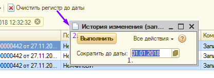 image8.jpg image8.jpg