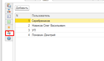 image7.jpg image7.jpg