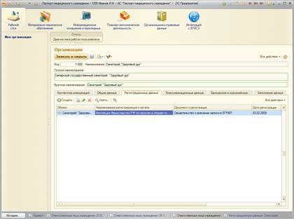 image9.jpg image9.jpg